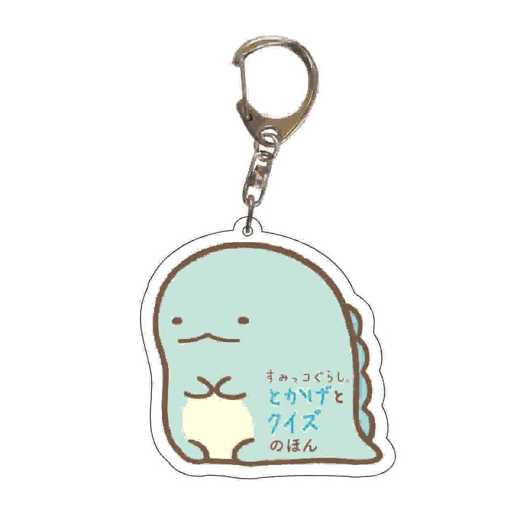 Corner Creatures Acrylic Anime Keychain Pendant