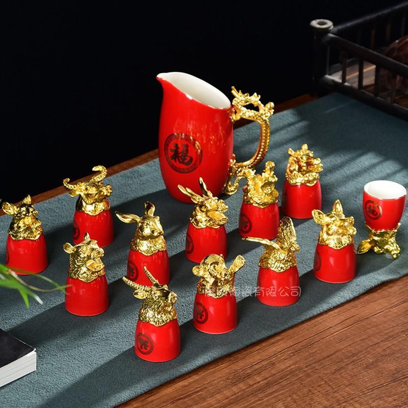 Retro Zodiac Yuanmingyuan ceramic white wine cup divider set domestic wine cup Chinese wine set 12 one cup