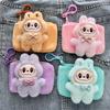 Cartoon Rabbit Change Bag, Card Bag, Cute with Keychain Hanging Bag, Mini Small Bag Portable Carry-on Belt