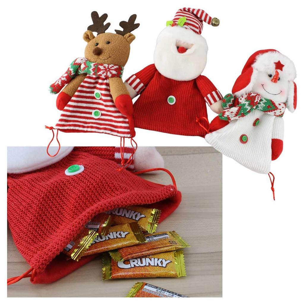 Iikuru Christmas Decoration Xmas Christmas Gift Candy and Trinket Cute Doll Ya263 Set, Ornaments, Bags, Bags, Boxes, Design,