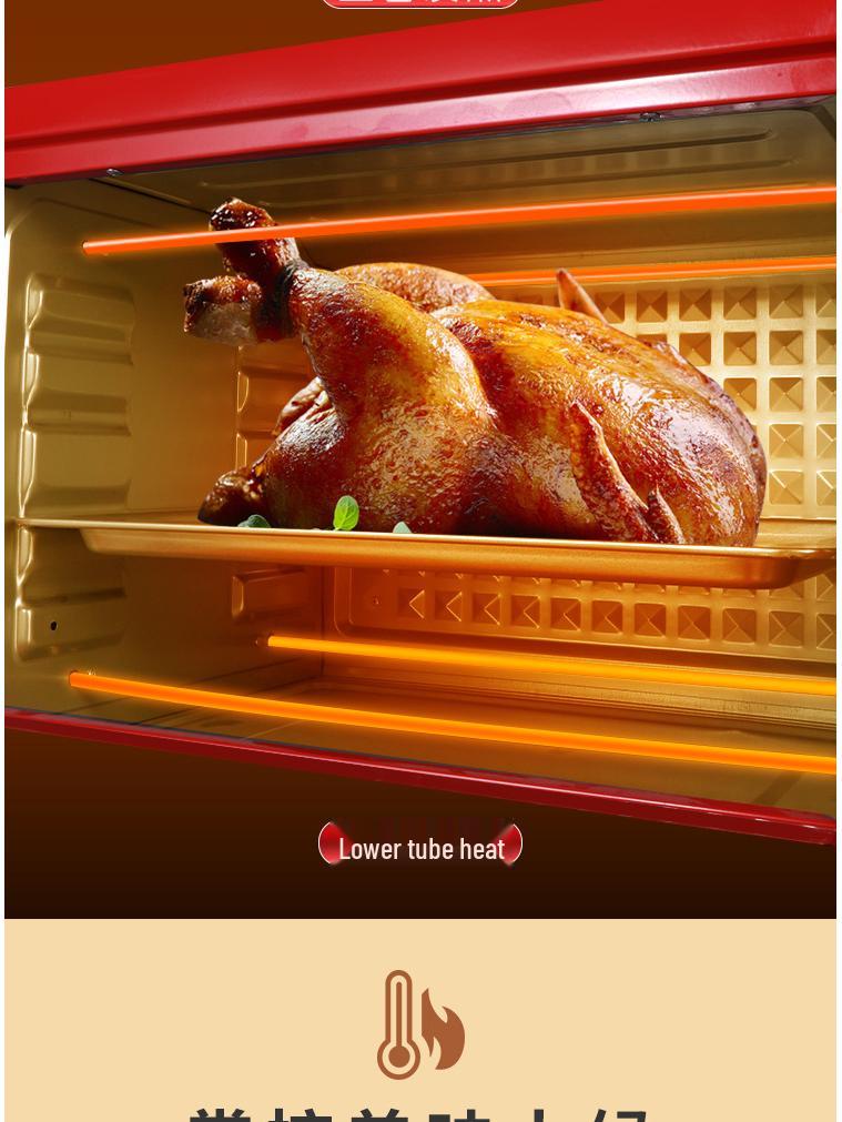Large Capacity Multifunctional Electric Double Layer Baking Oven
