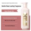 Sanshenghua Anti-Dandruff Smoothing Shampoo & Rose Shower Gel Set