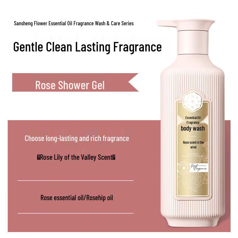 Sanshenghua Anti-Dandruff Smoothing Shampoo & Rose Shower Gel Set