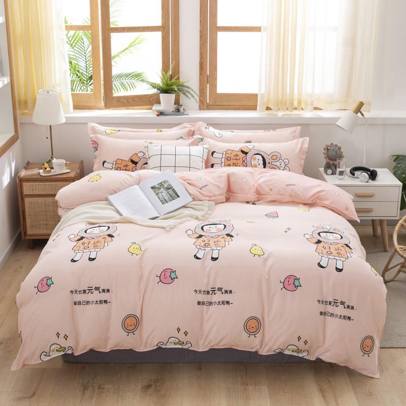 Aloe Cotton Blend Bedding Set Striped Sheet Style Modern Simple 1.2m/1.5m/1.8m/2.0m/2.2m Beds Home Bedroom Decor