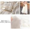 Minax Long Elastic Solid Lightweight Women's Skirt, Spring/Summer, Flowing, Lined, Waist, Shiny, Cute, Figure-Flattering, Color, Natural, Soft,