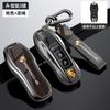 Autoschlüssel Abdeckung Hülle Halter Schutz Für Porsche Cayenne 958 911 Lepin 996 Macan Boxster Panamera 997 924 Panamera 718 9YA CVH1