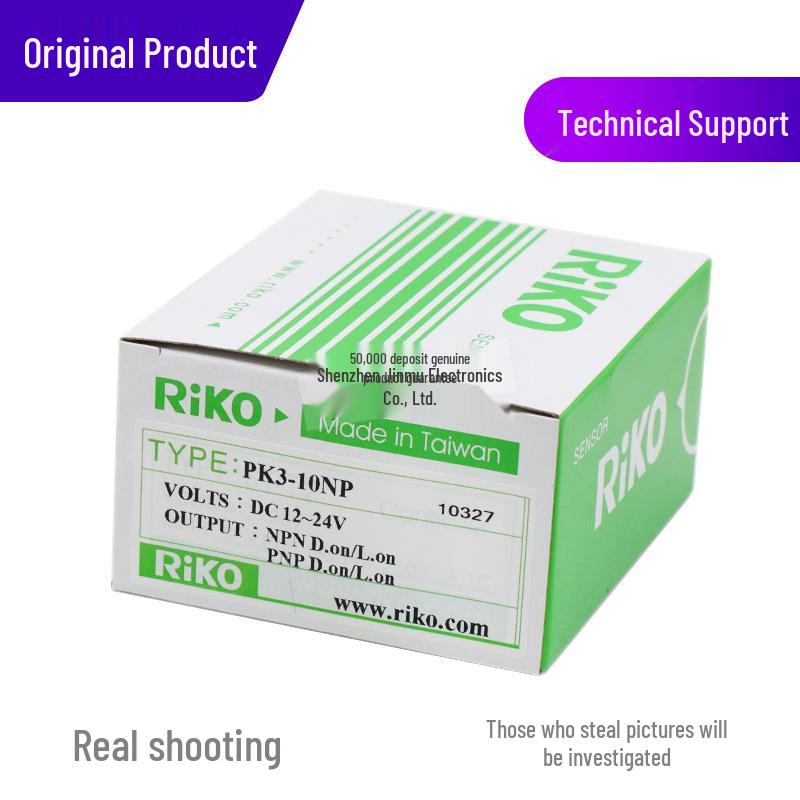 Genuine RIKO PK3-10NP Photoelectric Sensor (Through-beam Type), Replaces PK3-5N