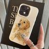 1Pc Golden Retriever Lychee Pattern Phone Case, Shockproof Protective Cover for iPhone 17, 16, 15, Plus, Pro, Max Series - Suitable for Gifting
