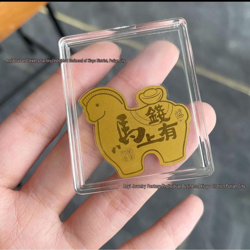 Year of the Snake Gold Mobile Sticker: Smooth Success & Fortune