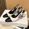 866-1 New Baotou Backspace High Heels Women's Korean Edition Fashion Versatile Fairy Style Light Luxury Color Matching Single Shoes Women's Shoes