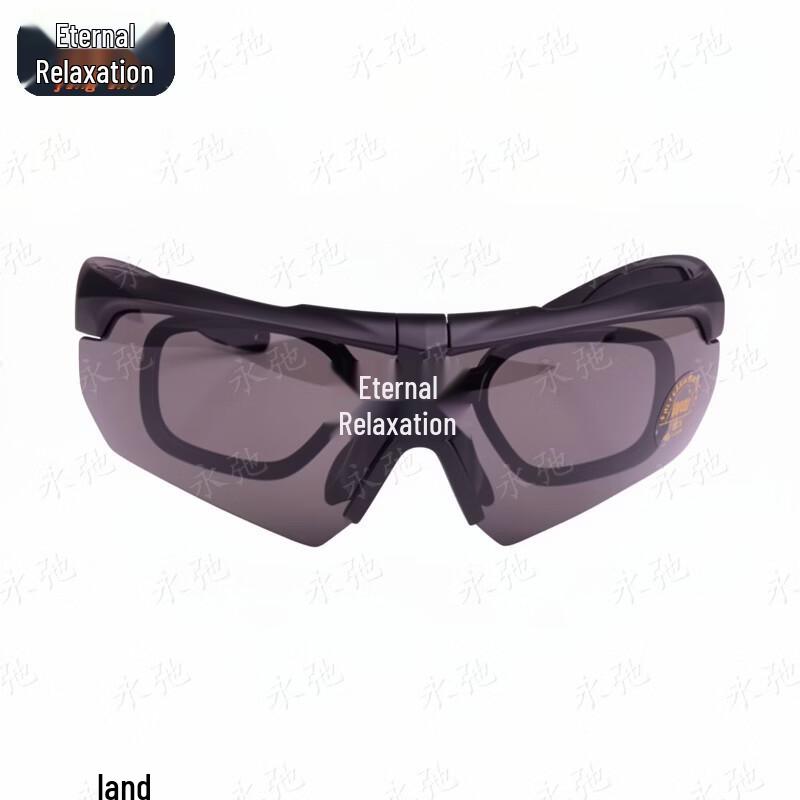 Yongchi Tactical Polarized Shooting Glasses