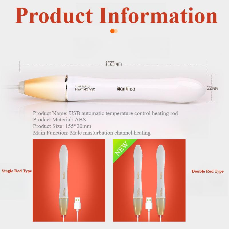 USB Automatic Temperature Control Heating Rod for Male Masturbator Heating Stick Adult Sex Toys Accessories Heater Couple Sexual