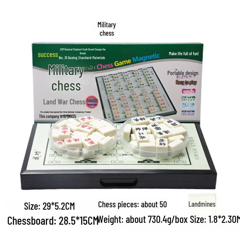 Portable Magnetic Foldable Chess Set - Travel-Friendly Puzzle Game for Leisure and Sports