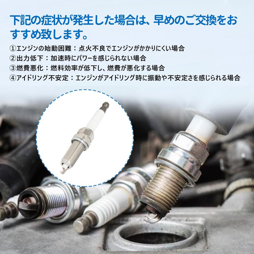 Set of 4 Double Iridium Premium RX Plugs for Serena C25 NC25 HC27 HFC27