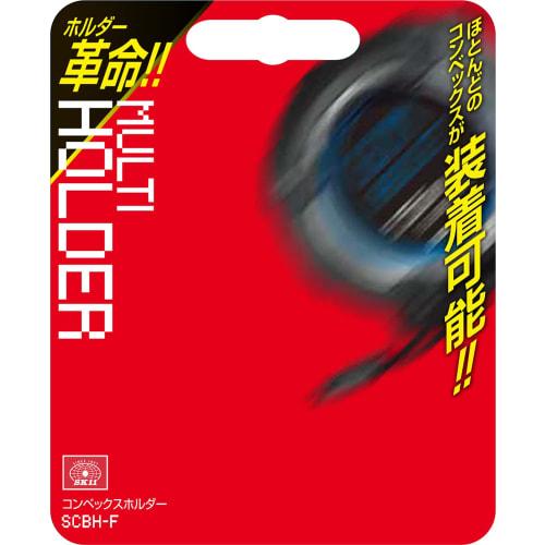 SK11 (SK11) Convex Holder No Special Attachment Required SCBH-F Compatible with Most Domestic Manufacturers Safety Cord Mounting Bracket Included