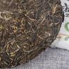 357g Organic Green Tea Yiwu Spring Tea Yunnan Cake Tea Beneficial Health Tea