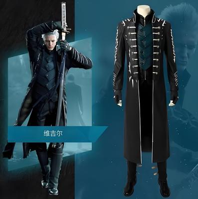 Popular Game Role-playing Vergil Costume Nelo Halloween Carnival Men's Suit Jacket Vest Costume