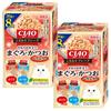 CIAO Premium Flocos Atum Bonito Variedade 30g x 8 sacos - & - (2 pacotes)