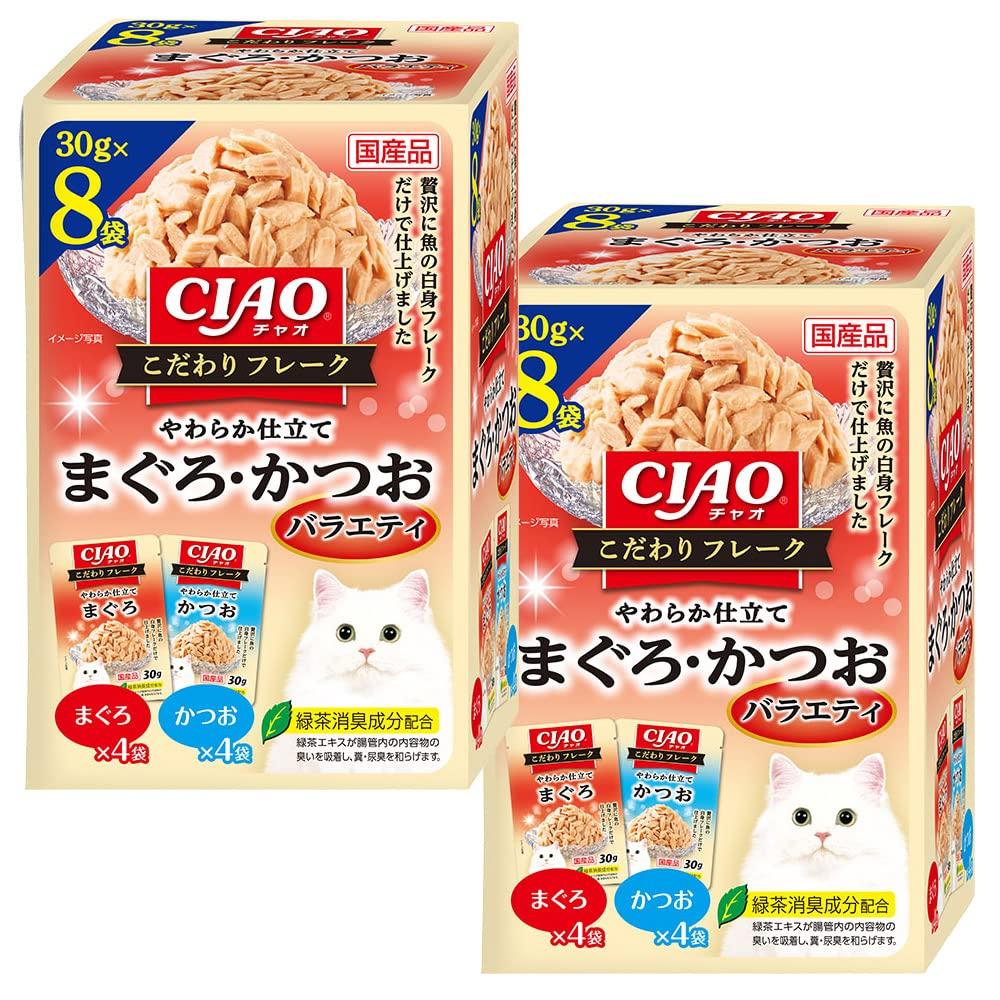 CIAO Premium Flakes Tuna Bonito Variety 30g x 8 bags - & - (2-pack)