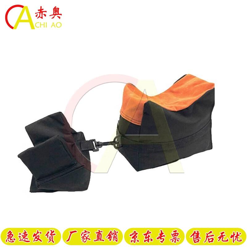 Chiao Shooting Rest Sandbag