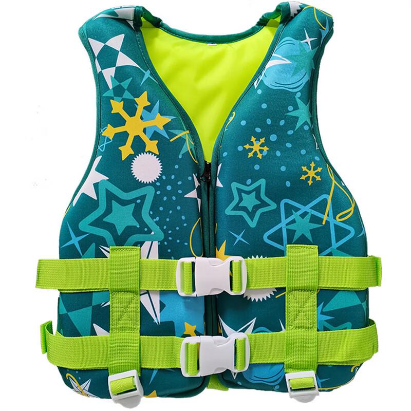 UOSU Kids  Portable Non-Inflatable Buoyancy Swim Vest XS