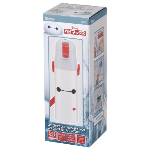 Skater Kids' Water Bottle, 470ml, Direct Drinking, Disney Baymax 25, for Boys and Girls, Insulated, Stainless Steel, Lightweight, Sports Bottle, SDC4-