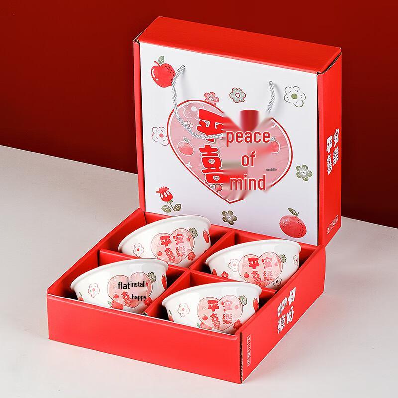 Peace & Joy Ceramic Food Storage Bowls with Lids, Set of 4