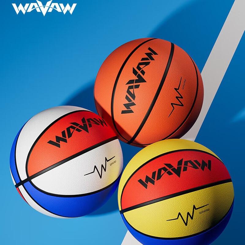 Детский уличный резиновый баскетбольный мяч WAVAW
