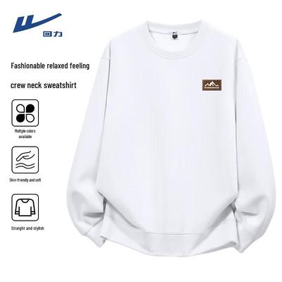 Oberteile – Hoodies & Sweatshirts