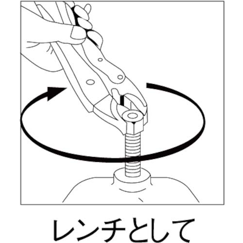 Lobtex VM250 Vice Pliers