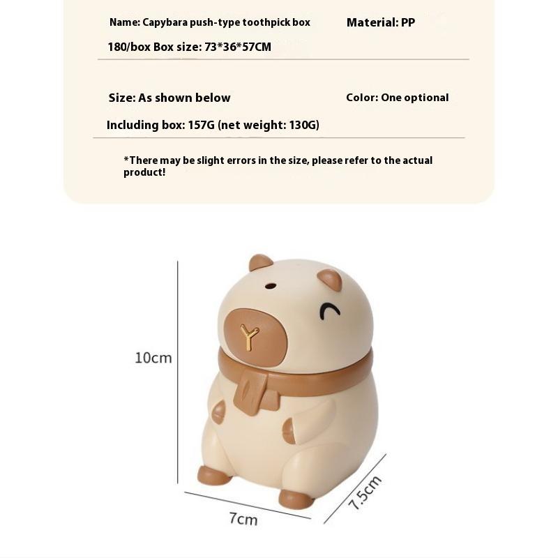 

1 шт. Держатель для зубочисток, Диспенсер для зубной нити, Декоративный автоматический умный органайзер, Ведро, Банка, Крышка, Дизайн капибары, Уличная посуда