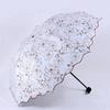 1 Pcs New Umbrella With Wave Edge Girl Anti-UV Black Coating Hibiscus Flower Princess Fashion Suitable Outdoor