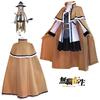 Source Anime Laqi Xilu Diou Si Alice Full Set Cosplay Costume For Women