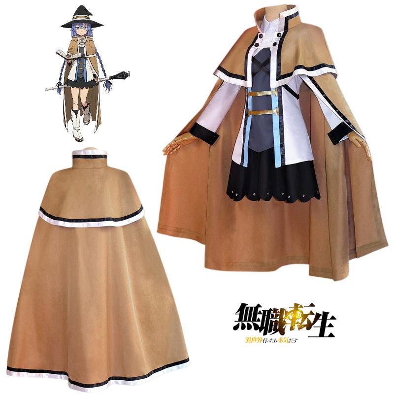 Source Anime Laqi Xilu Diou Si Alice Full Set Cosplay Costume For Women