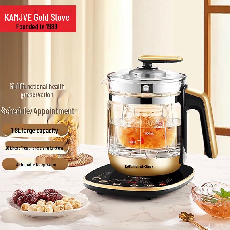 KAMJOVE Smart Glass Wellness Kettle 1.8L CN plug (adapter included)