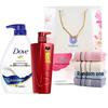 Repairing Moisture Shampoo & Body Wash Gift Set