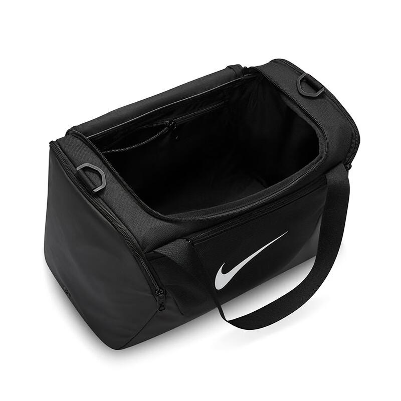 Nike Brasilia XS Training Duffel Bag