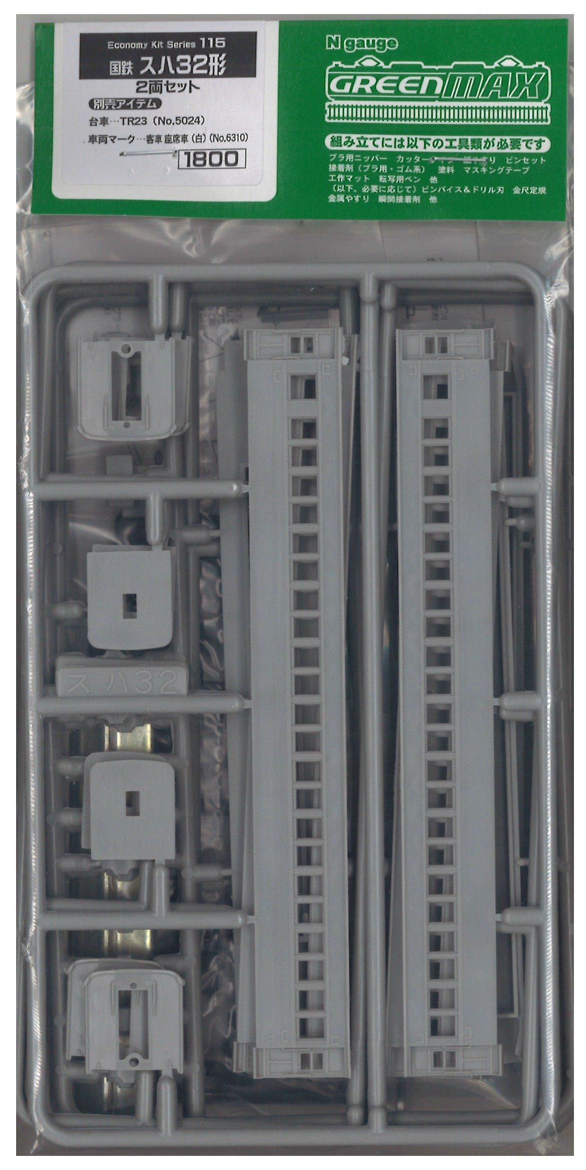 

Greenmax N gauge 115 тип Суха32 2-вагонный набор (неокрашенный обвес)