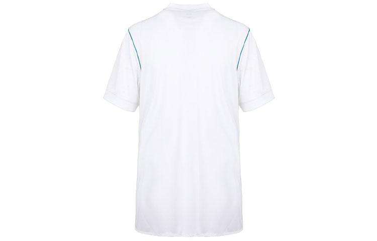 Adidas Soccer Jersey Men's White AZ8059