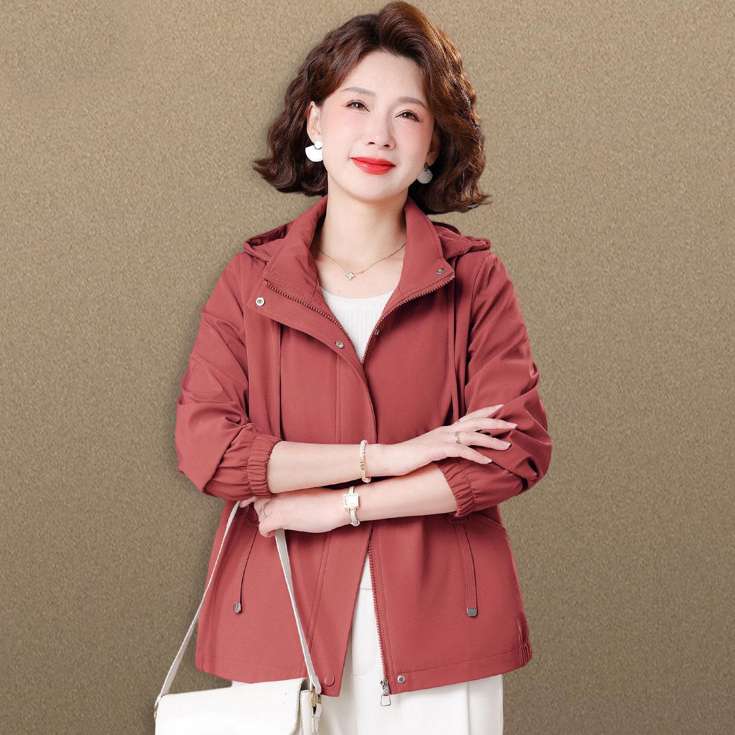 

Elegant Spring Windbreaker for Middle-Aged Women - Stylish, Lightweight Jacket for Mother s Day 2XL (105-120 lbs)