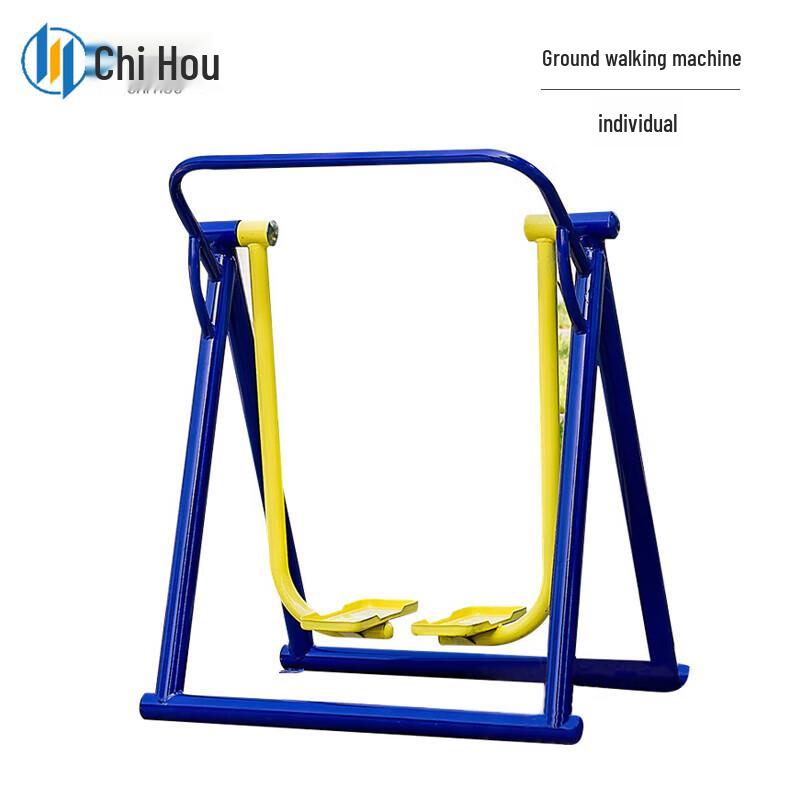 Chihao Outdoor Fitness Equipment