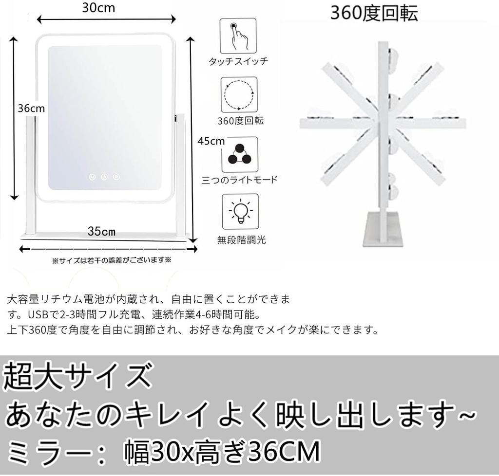 2025 Neueste Wiederaufladbare Schauspielerin Tischleuchte Beleuchteter Make-up Hollywood Spiegel 10x LED Drei-Farb-Beleuchtung Stufenlos Einstellbar Rotation USB Beliebt