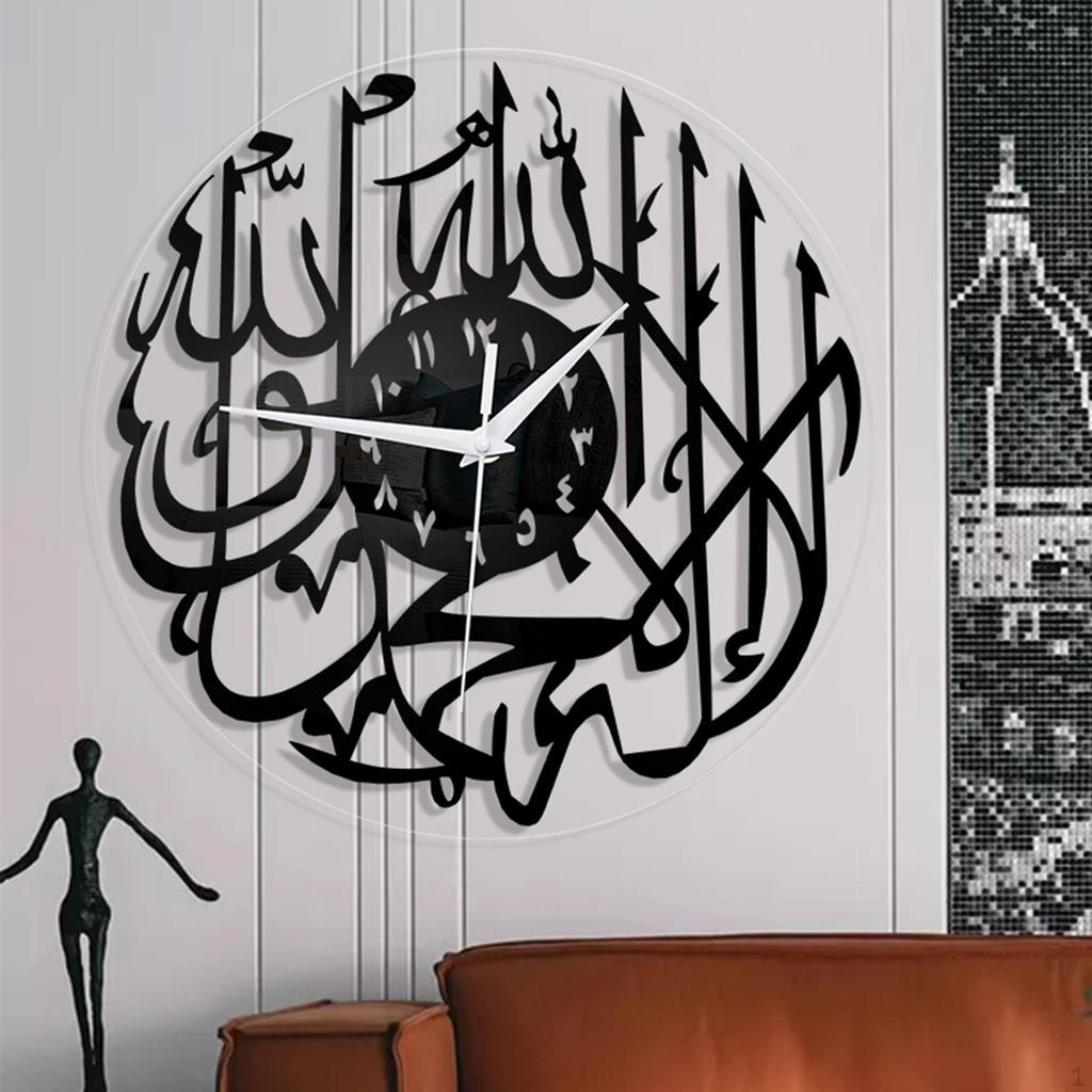 Wall Clock Large Mounted Round Acrylic Decor Clocks Ramadan Art