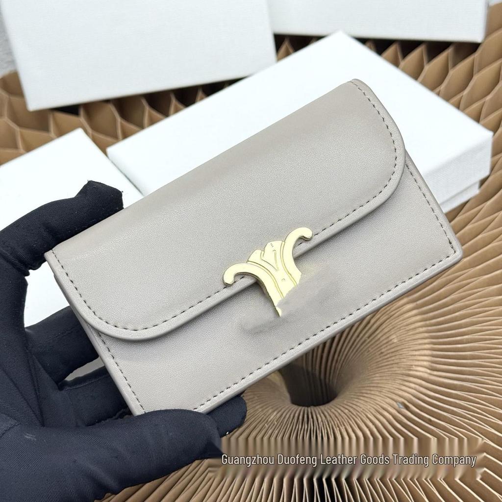 Arc de Triomphe Genuine Leather Flap Wallet: Fashionable, Niche Design, Large Capacity Multi-Functional Coin Purse