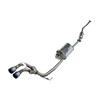 Cool Style II Automotive Sport Muffler for Daihatsu Tanto Exe Tanto Mira Move L575S Number Vehicle Inspection Compliant Intake and Exhaust System