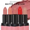 DragonRanee Heart-shaped Waterproof Long-lasting Non-transfer Velvet Matte Nude Lipstick