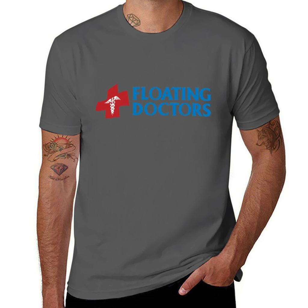 Floating Doctors Medical Cross Logo Tshirt T Shirts Cotton 100 Printed T Shirts For Unisex Tshirt