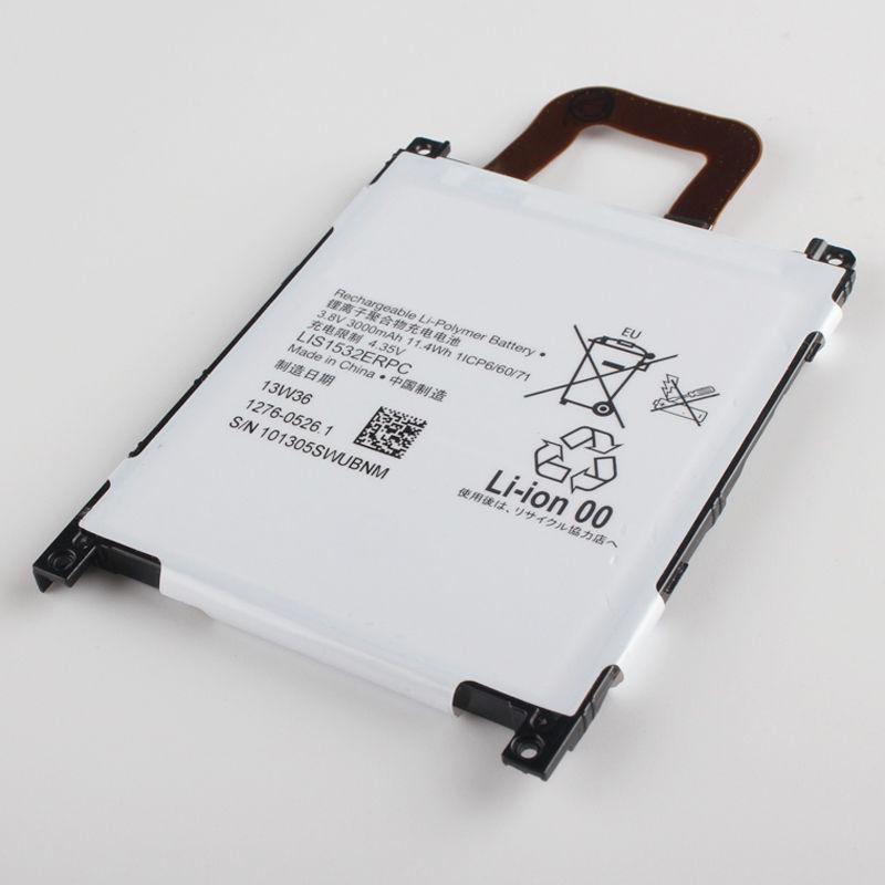 Rechargeable Lithium Battery For SONY Xperia Z1 L39T L39U LIS1532ERPC Phone Battery 3000mAh