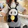Panda Handheld Cute Honey Can Cartoon Plush Backpack For Kids And Outfits Casual