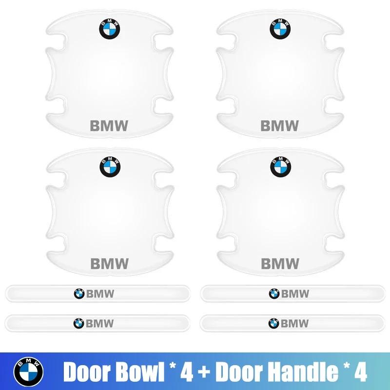 BWW1 2026 Car Sticker Transparent Car Door Bowl Handle Protect Stickers For BMW 1 2 3 4 5 6 7 Series X1 X3 X4 X5 X6 X2 X7 F10 F15 F16